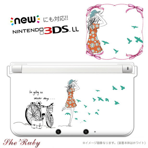 【DS カバー】任天堂 DS用 デザイン プロテクトカバー(任天堂 3DS 3DSLL NEW3DS NEW3DSLL NEW2DSLL NEW2DSLL プロテクトカバー ケース キュート カバー ニンテンドー Nintendo 保護 クリア ホビー おもちゃ・ゲーム テレビゲーム Nintendo 3DS・2DS 周辺機器)