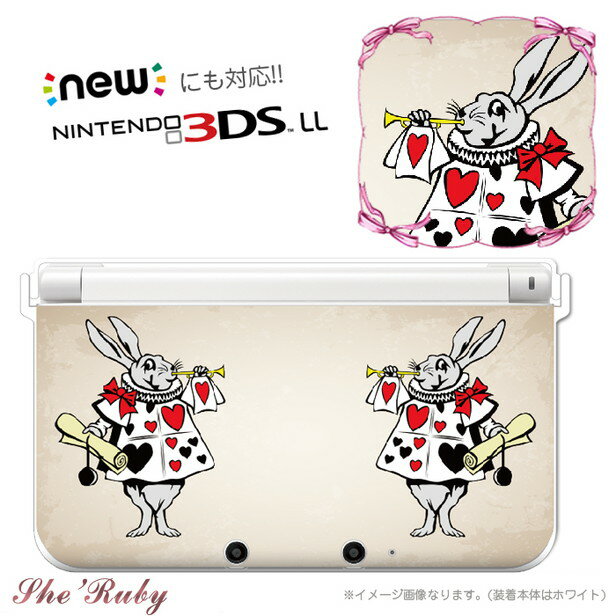 【DS カバー】任天堂 DS用 デザイン プロテクトカバー(任天堂 3DS 3DSLL NEW3DS NEW3DSLL NEW2DSLL NEW2DSLL プロテクトカバー ケース キュート カバー ニンテンドー Nintendo 保護 クリア ホビー おもちゃ・ゲーム テレビゲーム Nintendo 3DS・2DS 周辺機器)