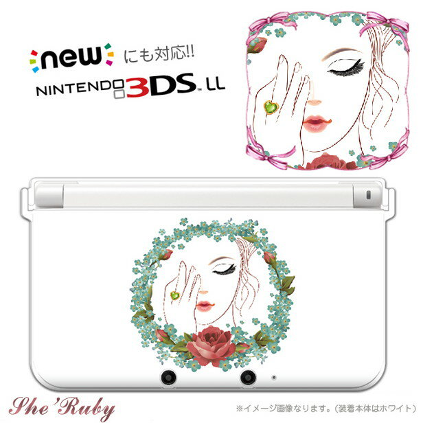 【DS カバー】任天堂 DS用 デザイン プロテクトカバー(任天堂 3DS 3DSLL NEW3DS NEW3DSLL NEW2DSLL NEW2DSLL プロテクトカバー ケース クール カバー ニンテンドー Nintendo 保護 クリア ホビー おもちゃ・ゲーム テレビゲーム Nintendo 3DS・2DS 周辺機器)