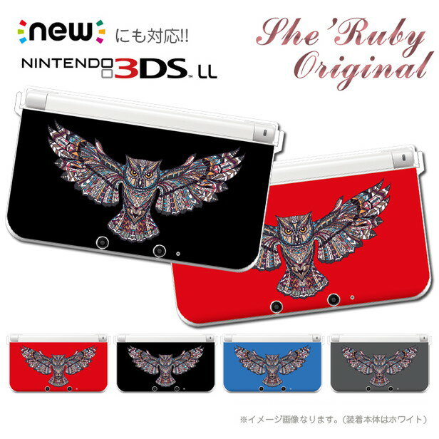 【DS カバー】任天堂 DS用 デザイン プロテクトカバー(任天堂 3DS 3DSLL NEW3DS NEW3DSLL NEW2DSLL NEW2DSLL プロテクトカバー ケース クール アニマル カバー ニンテンドー Nintendo 保護 クリア ホビー おもちゃ・ゲーム テレビゲーム Nintendo 3DS・2DS 周辺機器)