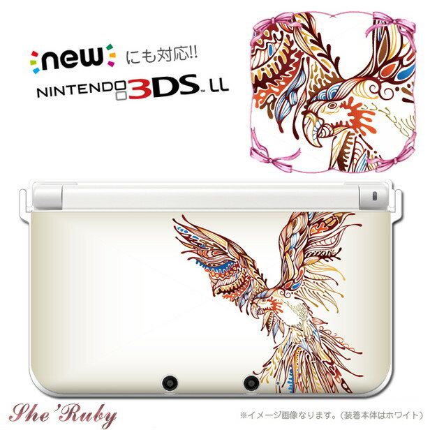 【DS カバー】任天堂 DS用 デザイン プロテクトカバー(任天堂 3DS 3DSLL NEW3DS NEW3DSLL NEW2DSLL NEW2DSLL プロテクトカバー ケース クール カバー ニンテンドー Nintendo 保護 クリア ホビー おもちゃ・ゲーム テレビゲーム Nintendo 3DS・2DS 周辺機器)