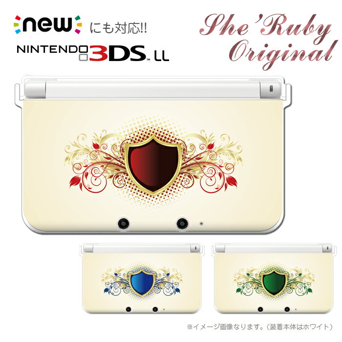 【DS カバー】任天堂 DS用 デザイン プロテクトカバー(任天堂 3DS 3DSLL NEW3DS NEW3DSLL NEW2DSLL NEW2DSLL プロテクトカバー ケース クール カバー ニンテンドー Nintendo 保護 クリア ホビー おもちゃ・ゲーム テレビゲーム Nintendo 3DS・2DS 周辺機器)