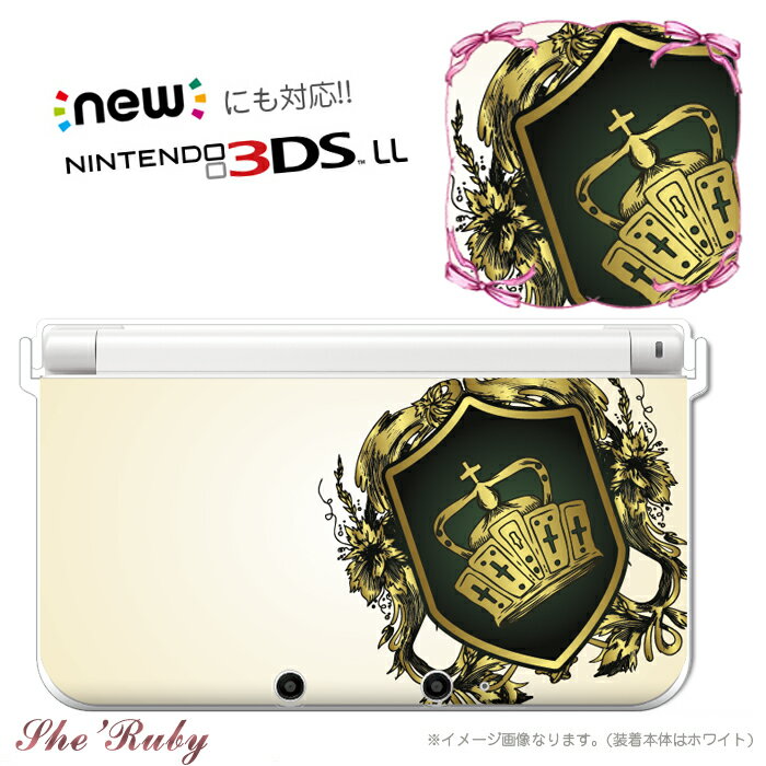 【DS カバー】任天堂 DS用 デザイン プロテクトカバー(任天堂 3DS 3DSLL NEW3DS NEW3DSLL NEW2DSLL NEW2DSLL プロテクトカバー ケース クール カバー ニンテンドー Nintendo 保護 クリア ホビー おもちゃ・ゲーム テレビゲーム Nintendo 3DS・2DS 周辺機器)