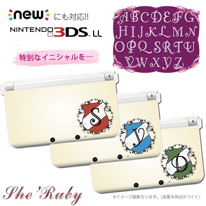 【DS カバー】任天堂 DS用 デザイン プロテクトカバー(任天堂 3DS 3DSLL NEW3DS NEW3DSLL NEW2DSLL NEW2DSLL プロテクトカバー ケース クール カバー ニンテンドー Nintendo 保護 クリア ホビー おもちゃ・ゲーム テレビゲーム Nintendo 3DS・2DS 周辺機器)