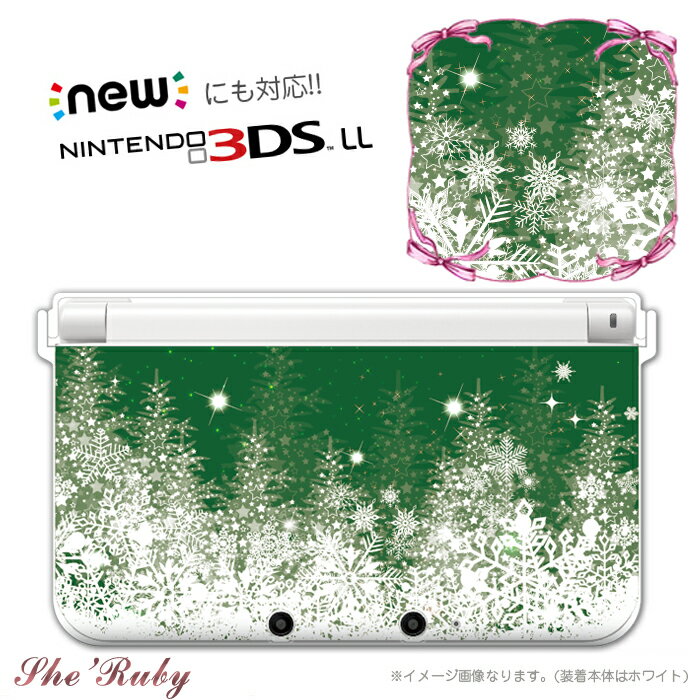 【DS カバー】任天堂 DS用 デザイン プロテクトカバー(任天堂 3DS 3DSLL NEW3DS NEW3DSLL NEW2DSLL NEW2DSLL プロテクトカバー ケース クール シーズン カバー ニンテンドー Nintendo 保護 クリア ホビー おもちゃ・ゲーム テレビゲーム Nintendo 3DS・2DS 周辺機器)