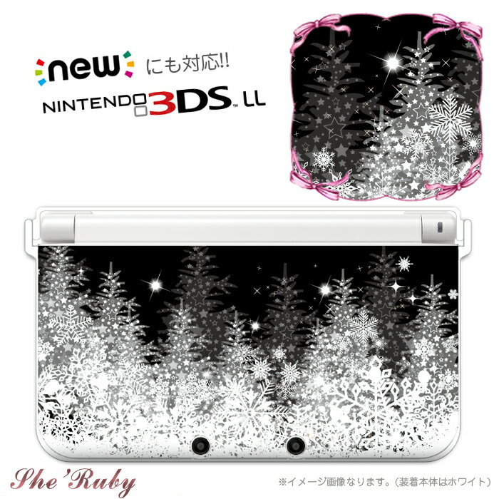 【DS カバー】任天堂 DS用 デザイン プロテクトカバー(任天堂 3DS 3DSLL NEW3DS NEW3DSLL NEW2DSLL NEW2DSLL プロテクトカバー ケース クール シーズン カバー ニンテンドー Nintendo 保護 クリア ホビー おもちゃ・ゲーム テレビゲーム Nintendo 3DS・2DS 周辺機器)