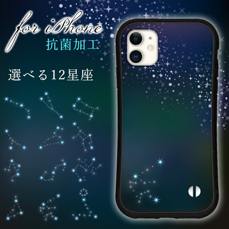 iphone�P�[�X ���� iphone 14 Pro max 13 12 mini 8 7 se 2 3 xr 23 �X�}�z �g�� �J�o�[ �O���b�v �P�[�X �A�C�t�H�� iface �� �R�� ���{��