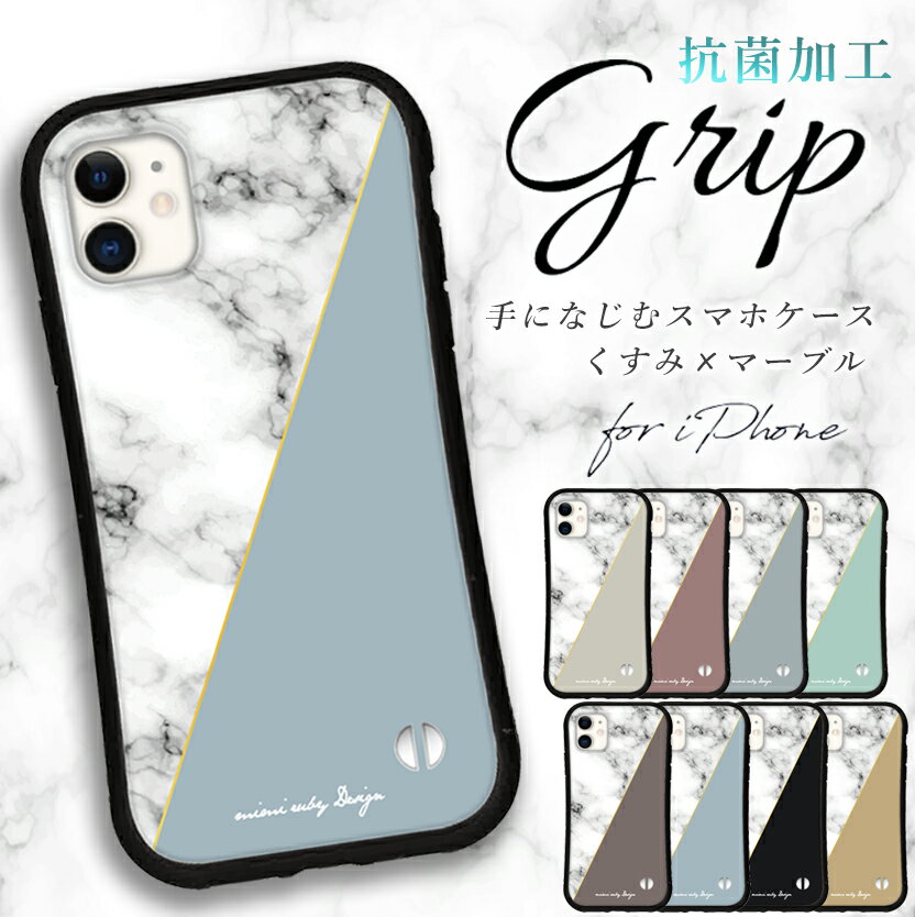 iphone�P�[�X �嗝�Ε� iphone 14 Pro max 13 12 mini 8 7 se 2 3 xr 37 �X�}�z �g�� �J�o�[ �O���b�v �P�[�X �A�C�t�H�� iface �� �R�� ���{��