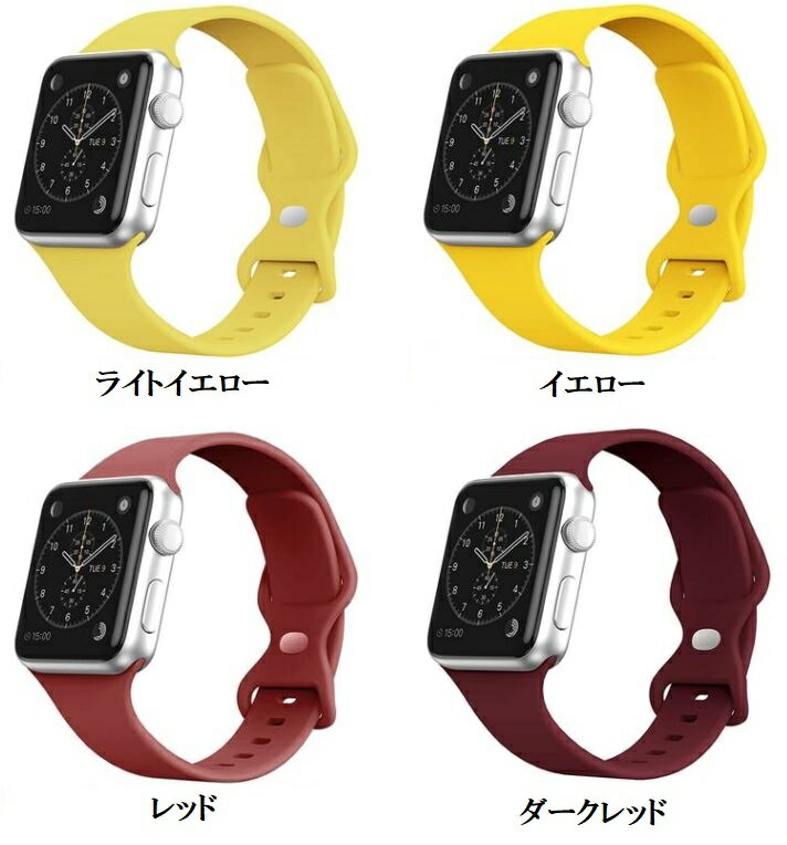 ���åץ륦���å� ���ꥳ��٥�� �إ٥�� Apple watch band �ߴ��� 44mm 42mm 40mm 38mm Series 6 5 4 3 2 SE ���� �ɿ� �Ȥ��䤹�� ���餫�� ����ץ�