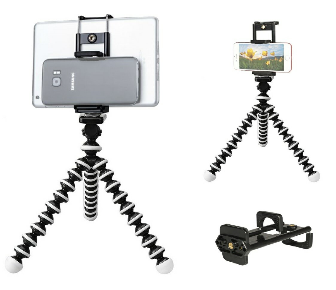 タブレット三脚 スマホ三脚 ゴリラポッド三脚 くねくね三脚 1/4インチネジ iphone4/5/5S/6/6S/7/7S iPad タブレットなど対応 軽量 携帯しやすい 中型