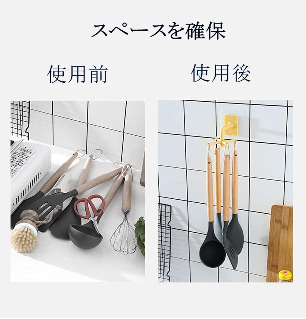 ¿��ǽ ���å���ġ��� �եå� �ɳݤ� ���� Ǵ�� ���մ�ñ �ʥ��ڡ��� ����Ǽ 360���ž ���å��� �ꤢ������ Ʊ����Ǽ ����ѥ��� ����ץ� ��ޯ��