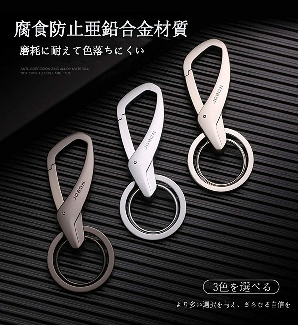 JOBON キーリング 専用ケース付 高級感 カラナビ フック リング キーホルダー キーケース プレゼント ..