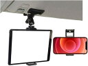 スマホクリップ 360° 角度調整 1/4インチ カメラクリップ タブレットホルダー スマホホルダー 車載 カメラ 固定 デスク 車 ゴルフ ギター 登山 練習器具