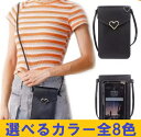 スマホポーチ ポシェット ショルダー 選べる8色 レディース かわいい 韓国 ストラップ ケース スマホ ポーチ ショルダーストラップ 入れたまま 定期入れ 肩...