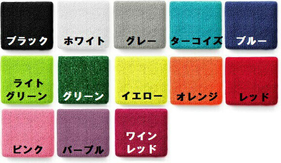 �ꥹ�ȥХ�� �������� �ۿ��� ������ ������ �ꥹ�ȥ����� ���ݡ��� ���� ��ư �����꡼�� �ޥ饽�� ��� 8cmx8cm ������� ����ץ� ����ե�