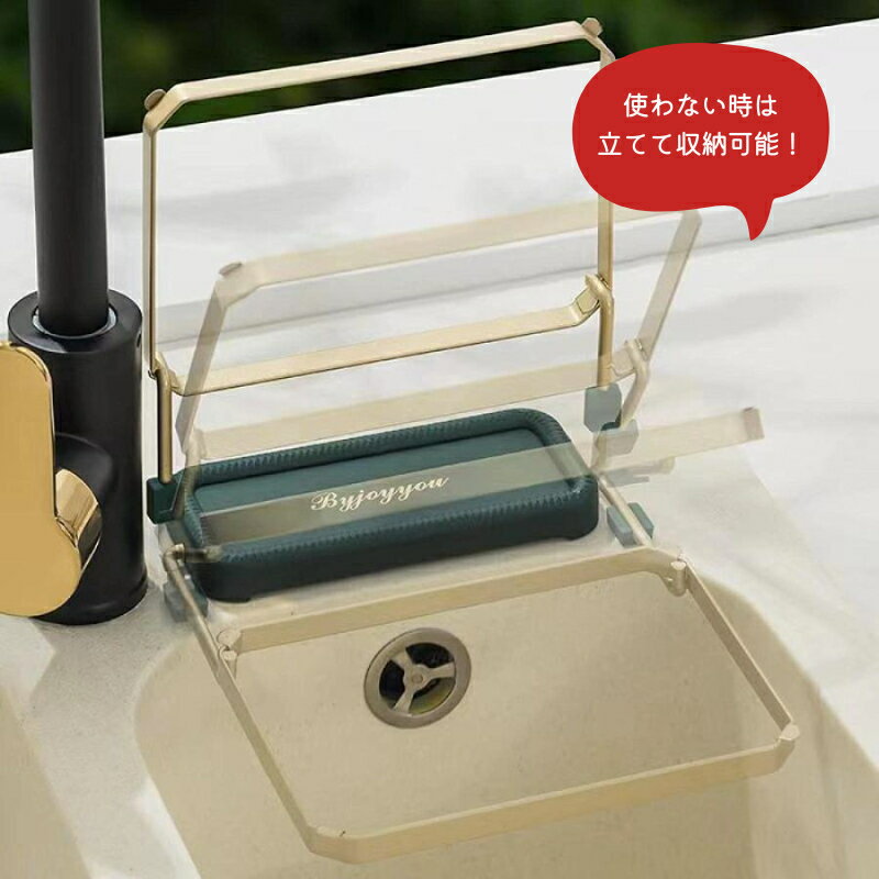 ���ڤ�ͥå� ���ȥ졼�ʡ� �ޤꤿ���� ���ѥ����ʡ� �ӿ��å� ���߼��� ���� �ʥ��ڡ��� ���� �������ڡ��� ���å��� ������