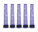 dyson ダイソン 5個セット まとめ買い 掃除機フィルター V6 V7 V8シリーズ DC58 DC59 DC61 DC62 DC74 互換品 交換 消臭 ...