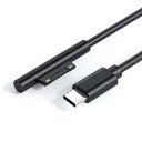 楽天どしろショップSurface 充電ケーブル PD高速充電 USB-C to Surface 1.5m 0.2m ケーブル Type-C マイクロソフト Surface Pro/Go/Laptop/Book 対応