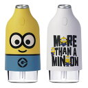 MINION ミニオン ボブ ギフト 誕生日 子供 キャラクター 加湿器 小型 卓上 超音波式 (ミスト) LEDライト ムードライト 連続Max7時間 自動停止 静音 水こぼれ防止
