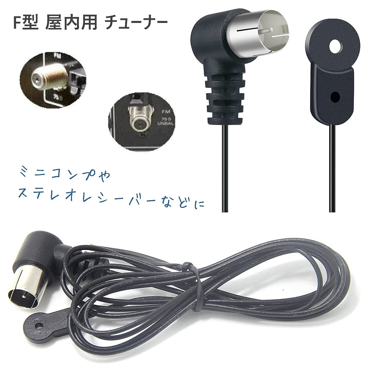 Panasonic SC-CH55 コンポ 動作品 別売FMアンテナ・説明書あり 楽天市場】コンポ パナソニック fmアンテナの通販
