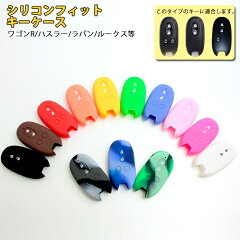 https://thumbnail.image.rakuten.co.jp/@0_mall/multicolor/cabinet/item01/sil-suzukia-1.jpg