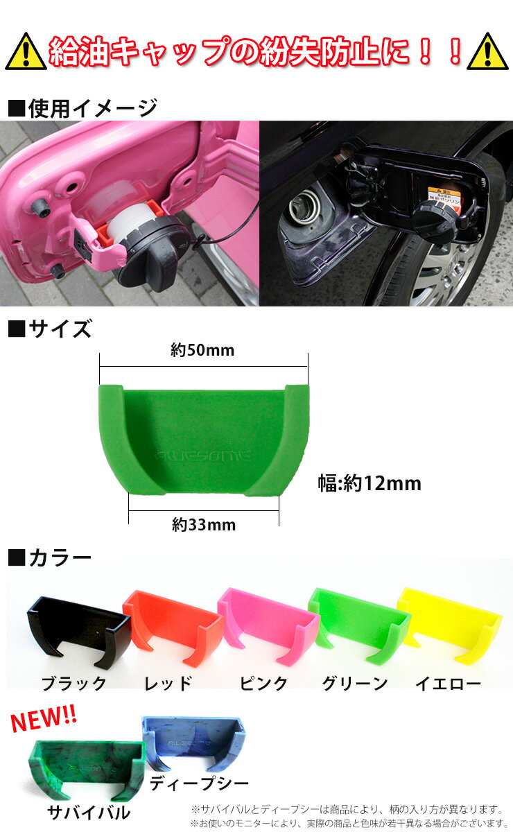 2���㤤�Ǥ����� �ޥ�����顼 �ե塼���륭��åץ�����ɡ���7���� ���� ������ ��������å� �ե塼���륭��åץϥ󥬡� ������� �ޡ��֥�