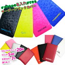 オリジナルの名入れができる! プロゴルファーも愛用している ヤーデージブックカバー タテ型 ゴルフメモケース ヤーデージブック カバー プロゴルファー ラッピン...