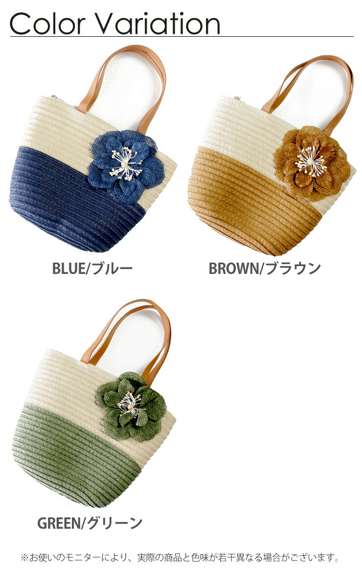 ミニフラワーかごバッグ おしゃれバック ハンドバッグ ミニバッグ カゴバッグ かごバッグお花 花 フラワー 夏 サマー フラワーバッグ