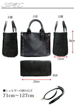 ミニ トートバッグ アワーグラスシリーズ(全7色)tote bag 高級感 ミニバッグ バック ミニトートバッグショルダー付 ラッピング無料 スタッズ レディース メンズ ミニトート プレゼント