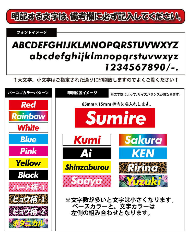 バーロゴ 名入れ フラット ミニハードケース ストラップ ショルダー付き（全6色） カーボン アイコスケース glo 煙草 タバコ 化粧品 小物 iQOS ポーチ 小物入れ アメニティー収納 スーツケース型 収納ボックス かわいい 大きめ おしゃれ AirPods 卒業記念 multicolor-10005187 マルチカラー サンプル画像2