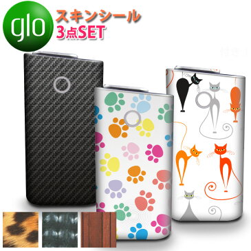 【ネコポス限定!送料無料】glo グロー専用 スキンシール (全6種類) カバーシール デコシール シール ステッカー シールステッカー 加熱式タバコ 加熱式たばこ スキンシール ポッティングシール付き