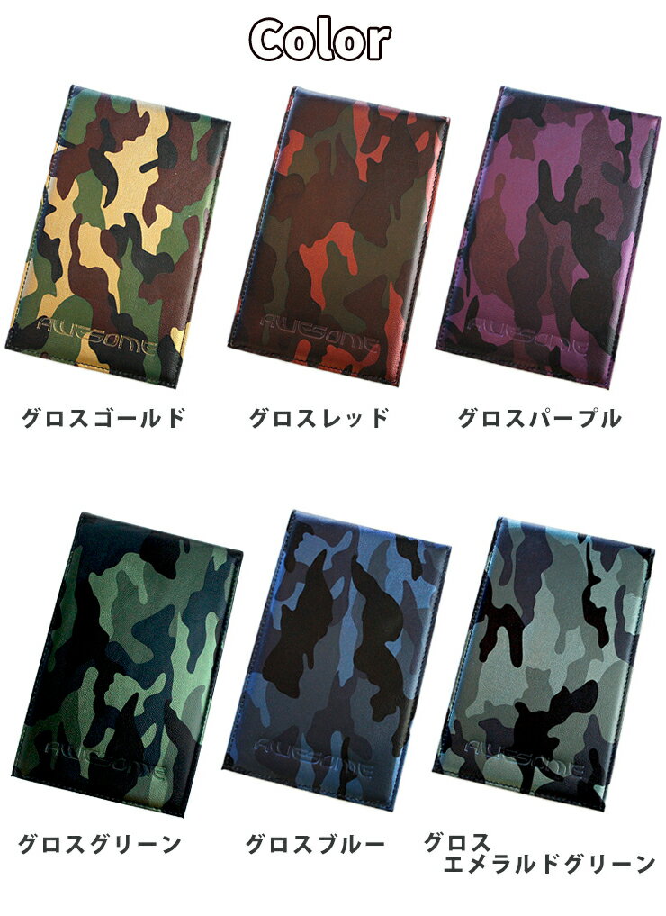 名入れも可能♪ ヤーデージブックカバー パイレーツモノグラムデザイン (全18色) ゴルフメモケース タテ型用カモフラグロス 迷彩 スカル おしゃれヤーデージブック カバー プロゴルファー ラッピング無料 プレゼント【ネコポス発送限定！送料無料】