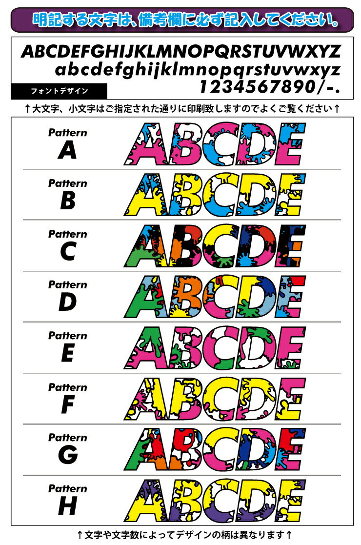 オリジナルの名入れ可能! ミニハードケース ス...の紹介画像3