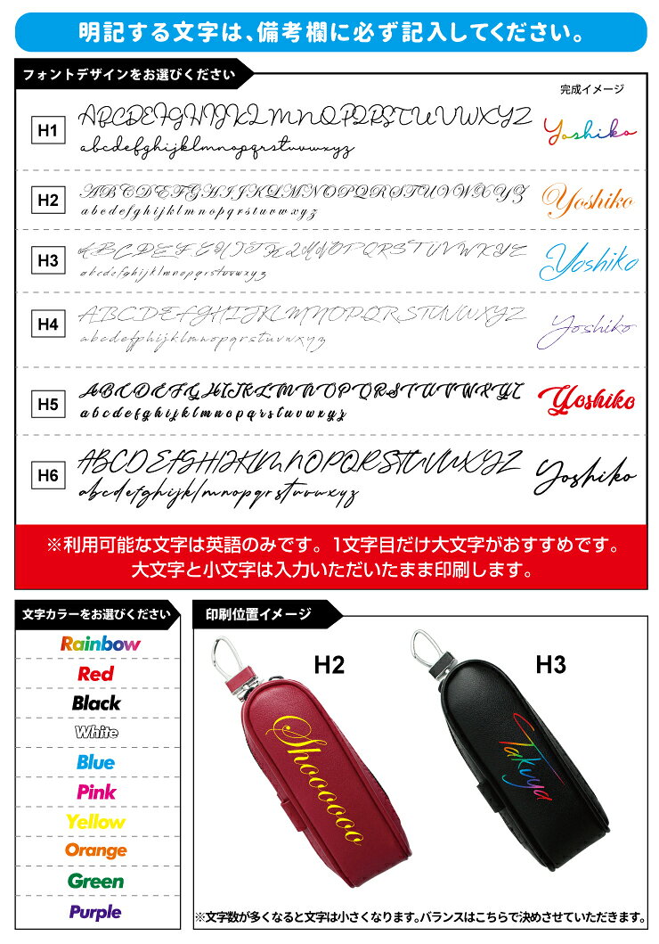 筆記体名入れ ティーも入る ゴルフボールケース (全3色)ボール3個用 ゴルフボール...