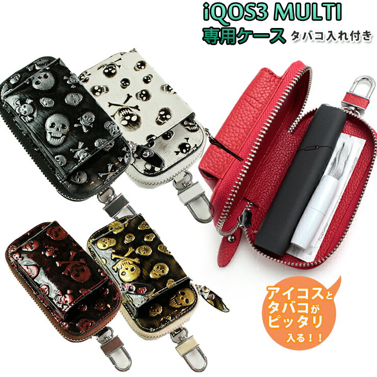 iQOS3 MULTI ѥ Хդ 륷꡼ (6) 3 ޥ 3ޥ  iQOS...