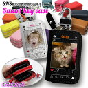 SNS風 写真印刷 本革 スマートキーケース ダブルファスナータイプ(全23色) スマートキーカバー トヨタ ホンダ 日産 スズキ ダイハツ マツダ スバル 三菱 キーケース スマートキー キーホルダー 車 おしゃれ メンズ レディース かわいい 2個
