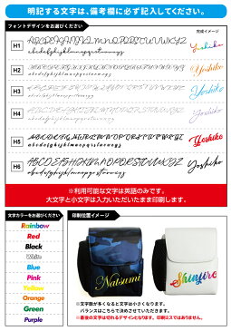 筆記体文字切れ名入れ レザー調 レーザー距離計ケース (全14色)ゴルフボールもティーも入る!ゴルフ ティー プロゴルファー ゴルフ用 GOLF ケース 収納 カラビナ付き ベルトループ付き マルチカラー 父の日 プレゼント 迷彩 蛍光