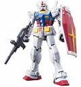 RG 機動戦士ガンダム RX-78-2ガンダム 1/144スケール 色分け済みプラモデル