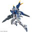 【即納/新品】HG 1/144 ガンダムエアリアル(改修型) 機動戦士ガンダム 水星の魔女 色分け済みプラモデル ガンプラ スレッタ・マーキュリー ミオリネ・レンブラン 2,980円