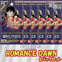 【6パックセット】ONE PIECE カードゲーム 第1弾 ROMANCE DAWN OP-01 6パックセット ワンピースカードゲーム ワンピ 未開封 ロマンスドーン バラ売り