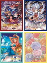 【4種セット】ONE PIECE カードゲーム オフィシャルカードスリーブ4 全4種 各70枚入り