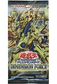 遊戯王OCG デュエルモンスターズ DIMENSION FORCE BOX CG1779