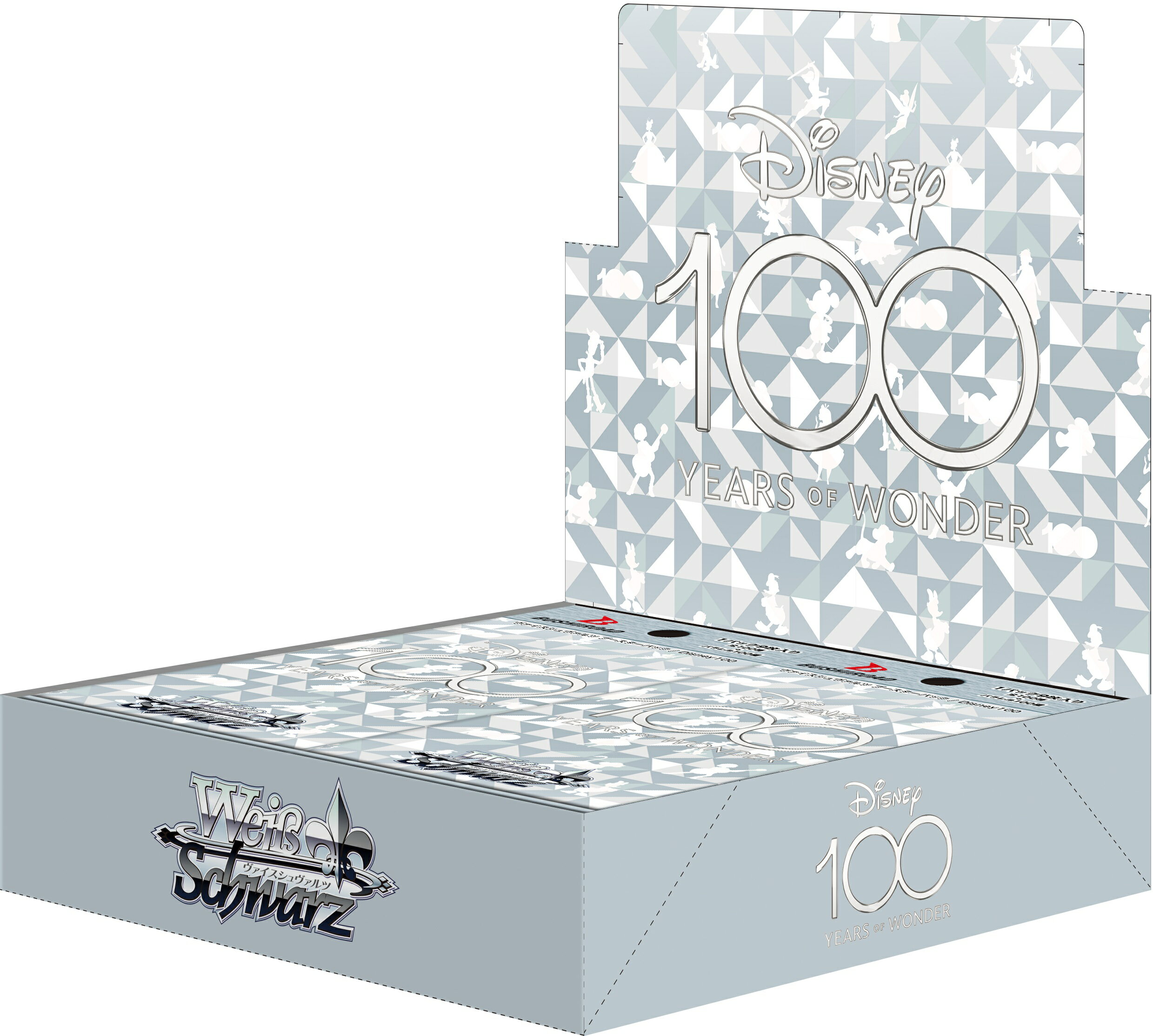 【即納/新品】ヴァイスシュヴァルツ ブースターパック Disney100 Years of Wander 未開封ボックス1個(16パック入り) ヴァイスシュバルツ BOX ボックス未開封 シュリンク付きのサムネイル