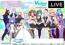 [rbN .LIVE VTuber Playing Card Collection .LIVE BOXi S46 150~100~10mm 