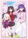 【即納/新品】 ブシロード ブシロードスリーブコレクション ハイグレード 劇場版 Fate/stay night Heaven’s Feel Vol.2697 桜 凛 イリヤスフィール 92×67 60枚入り