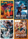 【4種セット】ONE PIECE カードゲーム オフィシャルカードスリーブ7 全4種 各70枚入り