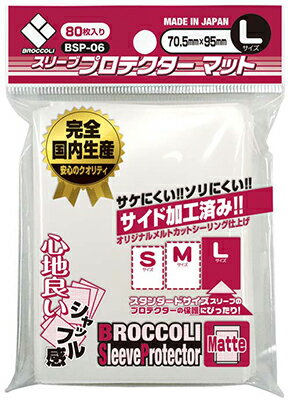 【必ずご確認ください】 ・ご予約、ご注文のキャンセルは原則不可となります。 ・連続注文や自動購入ツール等を用いたご注文は、全てのお取引を一切停止させていただく場合がございます。 ・カートン販売商品は、当店に入荷した輸送箱のまま送り状を貼付け発送となります。追加梱包等はお受けできません。 ・稀にメーカー様都合により入荷数の減数や分割納入等が発生し、ご注文数の減数や出荷日の変更、ご注文のキャンセル等のご連絡をさせていただく場合がございます。予めご了承ください。