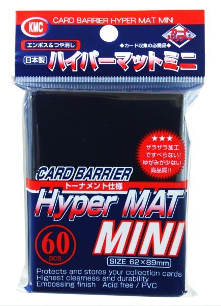 【新品】KMC カードバリアー ハイパーマットミニ ブルー スリーブ