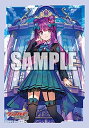 ブシロードスリーブコレクション ミニ Vol.539 カードファイト!! ヴァンガード overDress『煌めく光彩 ウィリスタ』