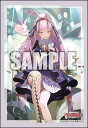 ブシロード スリーブコレクション ミニ Vol.651 カードファイト!! ヴァンガード『天満月の輪舞曲 フェルティローザ』
